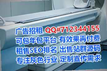 章贡IVF环境工程公司
